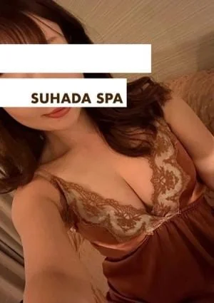 SUHADA SPA（すはだSPA）の店舗画像