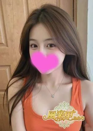 風楽里（ふらり）