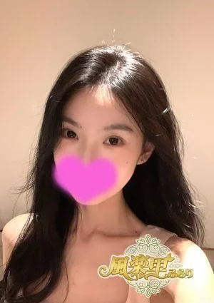 風楽里（ふらり）