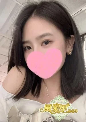 風楽里（ふらり）