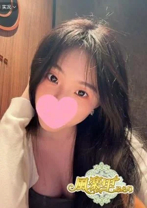 風楽里（ふらり）