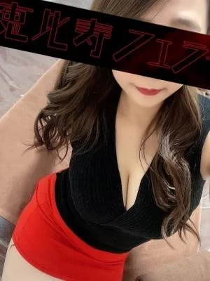 恵比寿フェラーリ 四ツ谷・神楽坂ルーム