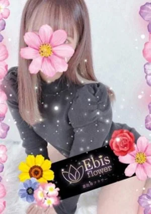 恵比寿フラワー 六本木・麻布十番ルーム