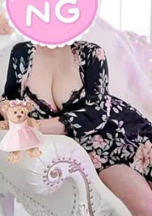 Aroma Grit 西明石店