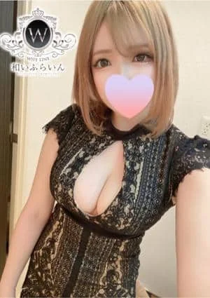 和いふらいん 梅田店