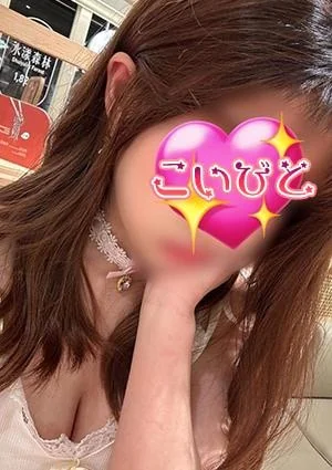 こいびとの店舗画像