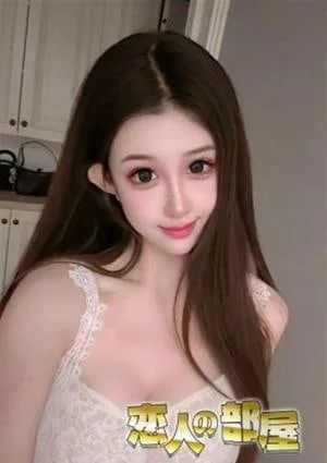 恋人の部屋の店舗画像