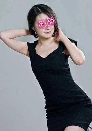 花苑（かえん）