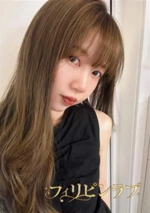 フィリピンラプ