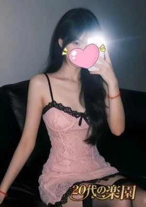 みや（ベトナム）