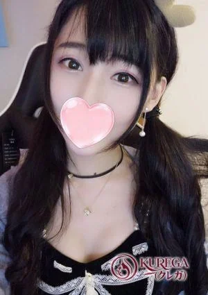 KUREGA（クレガ）の店舗画像