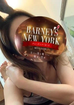 バニーズニューヨーク 三軒茶屋Room