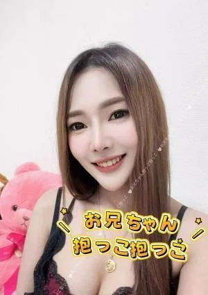 お兄ちゃん抱っこ抱っこ～の店舗画像