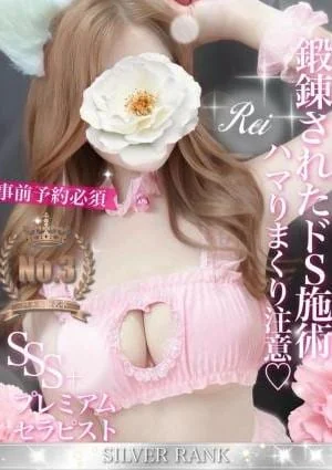 deji（デージー）