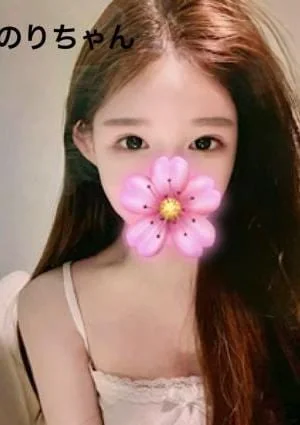 utopia（ユートピア）