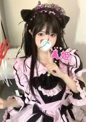 美姫の店舗画像