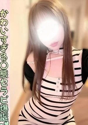 ジャングルクリニック