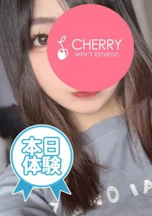 CHERRY