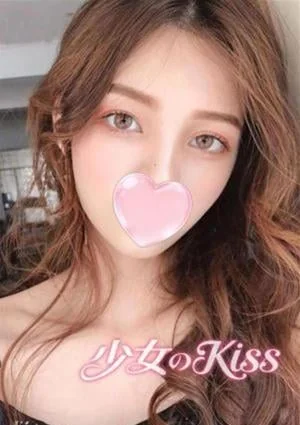 少女のKiss