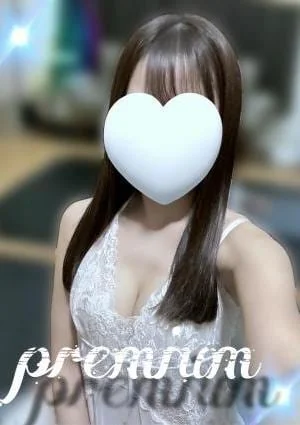 ハリケーンの店舗画像