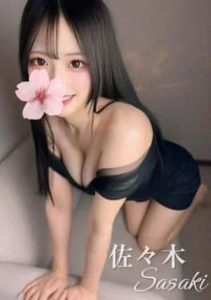 Aromana（アロマーナ）の店舗画像