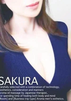 妻色兼美 新潟中央店の店舗画像