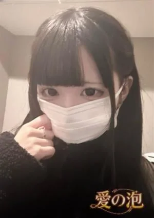 愛の泡の店舗画像