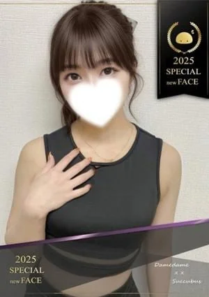 のあ♡このルックス最強♡