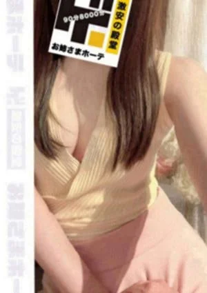 りこ おねえさま