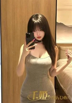 千姫（せんひめ）