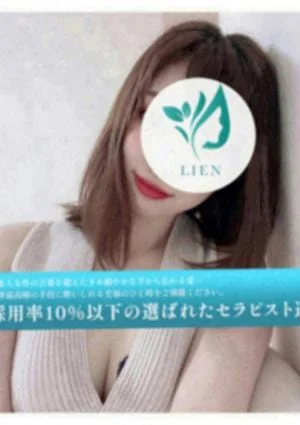 七星ねね【VIP】