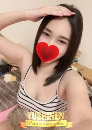 癒心園～Yushinen～