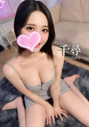 千尋❤️ｳﾙﾄﾗ⚡️ｻｰﾋﾞｽ◎