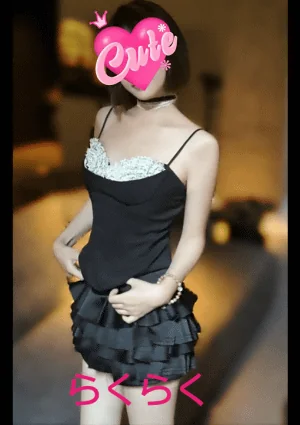 らくらくの店舗画像