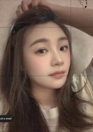 康楽（こうらく）