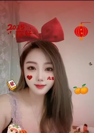 Lucky Strike（ラッキーストライク）