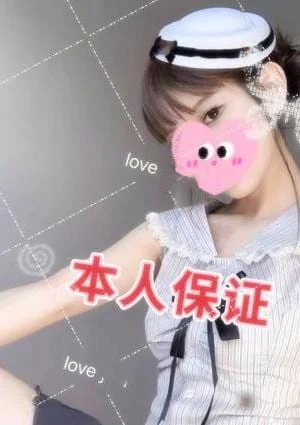 部屋のラブラブの店舗画像