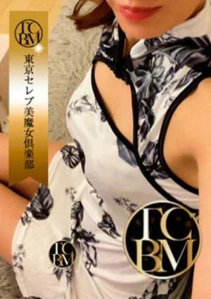 松橋あき 【出張対応可能】