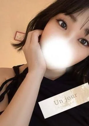 Un jour（アンジュール）