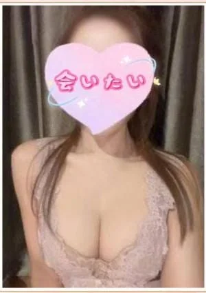 会いたいの店舗画像