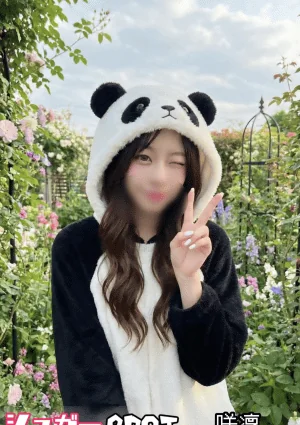 Sugar spot（シュガースポット）