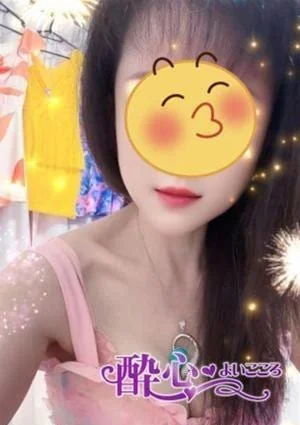 なつこ（夏子）