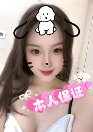 韓国アカスリ ひまわり