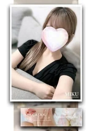 NAGASAKI SPA 長崎・佐世保