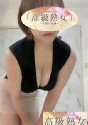 【水川麻美VIP】