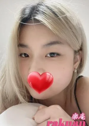 楽庵の店舗画像