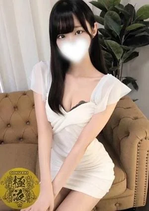 チェリーSPA 広島