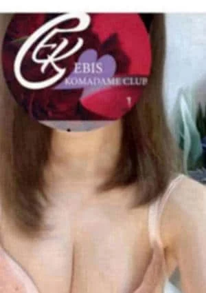 恵比寿コマダム倶楽部 東京店