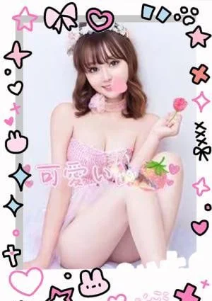 にゃにゃちゃん