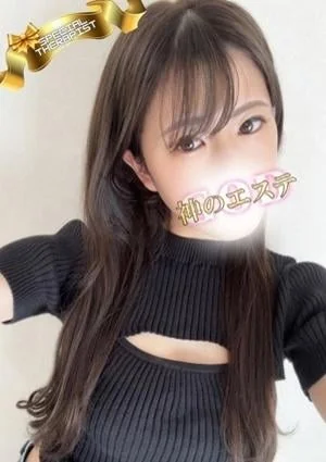 神のエステ 吉祥寺店